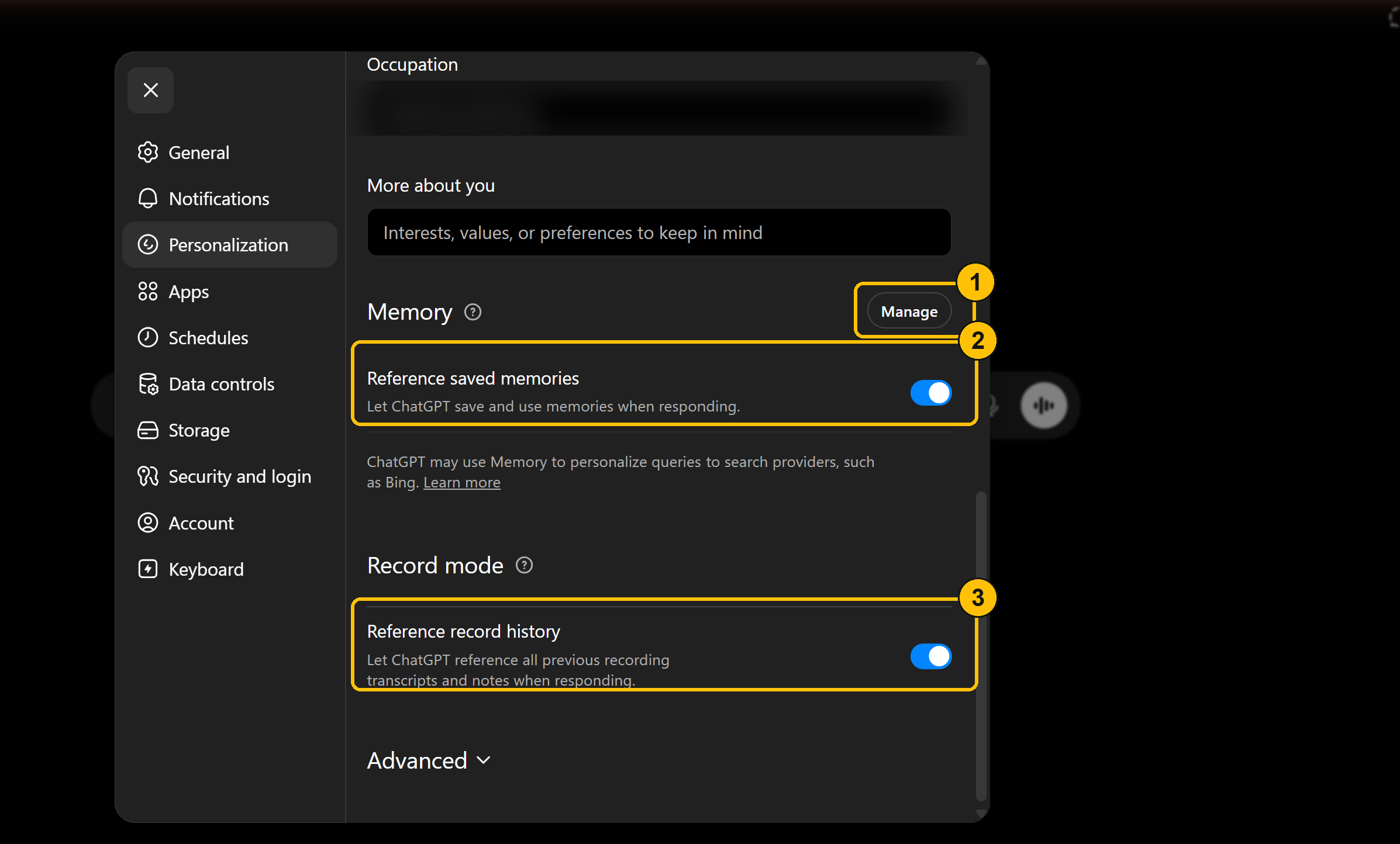 מסך הגדרות הזיכרון של ChatGPT — Settings ‹ Personalization ‹ Memory: המתג Reference saved memories, כפתור Manage, ו-Reference record history